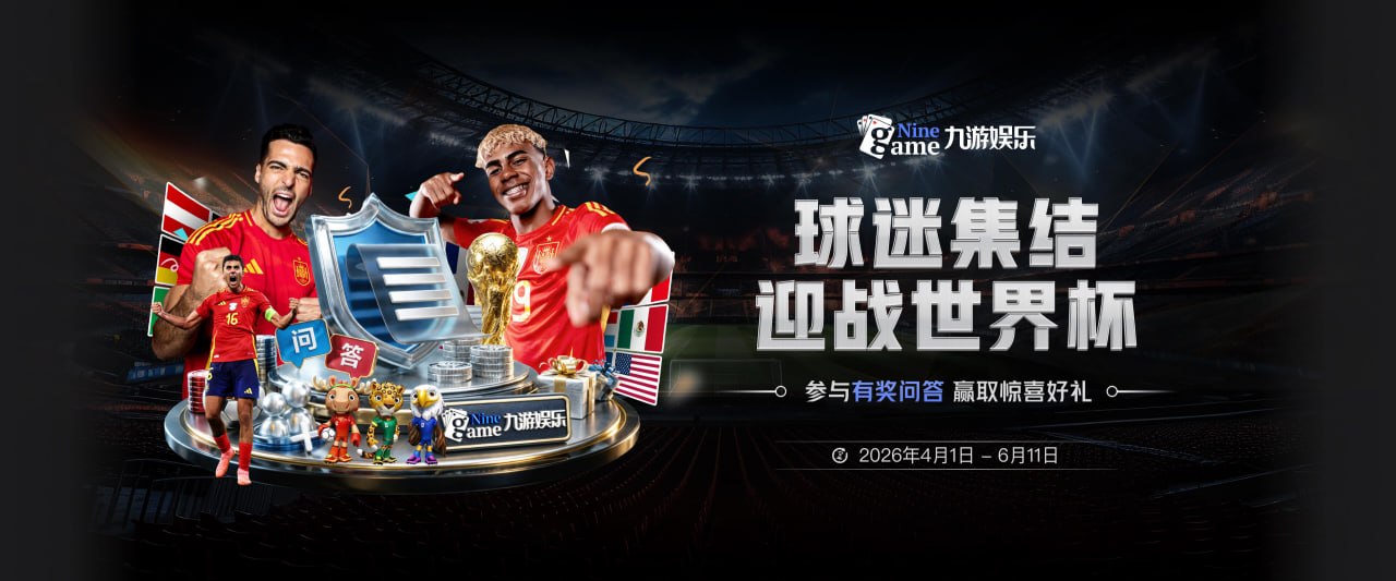 科贝报皇马选举1号投票站唱票：244:55，弗洛伦蒂诺压倒性优势