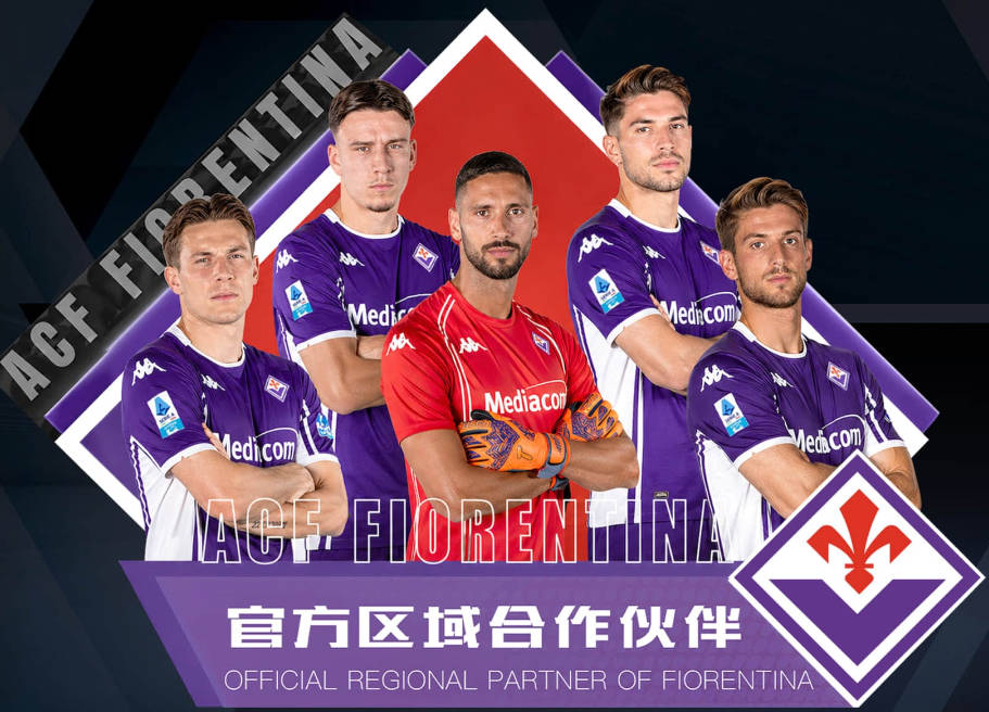 祝好！现场球迷高喊埃里克森名字，鼓掌为他加油