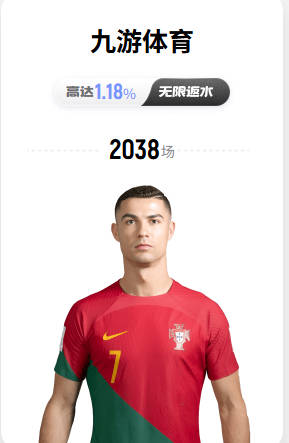 未征召奥蓬达，比利时主帅：图赫尔也没有征召帕尔默和福登