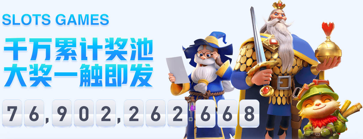 TA：韦斯利受伤可能帮巴西改善阵容结构，埃德松能扮演关键角色