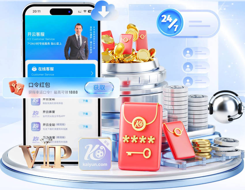 人员齐整！荷媒：朱利安·廷伯和德佩已经随荷兰国家队训练