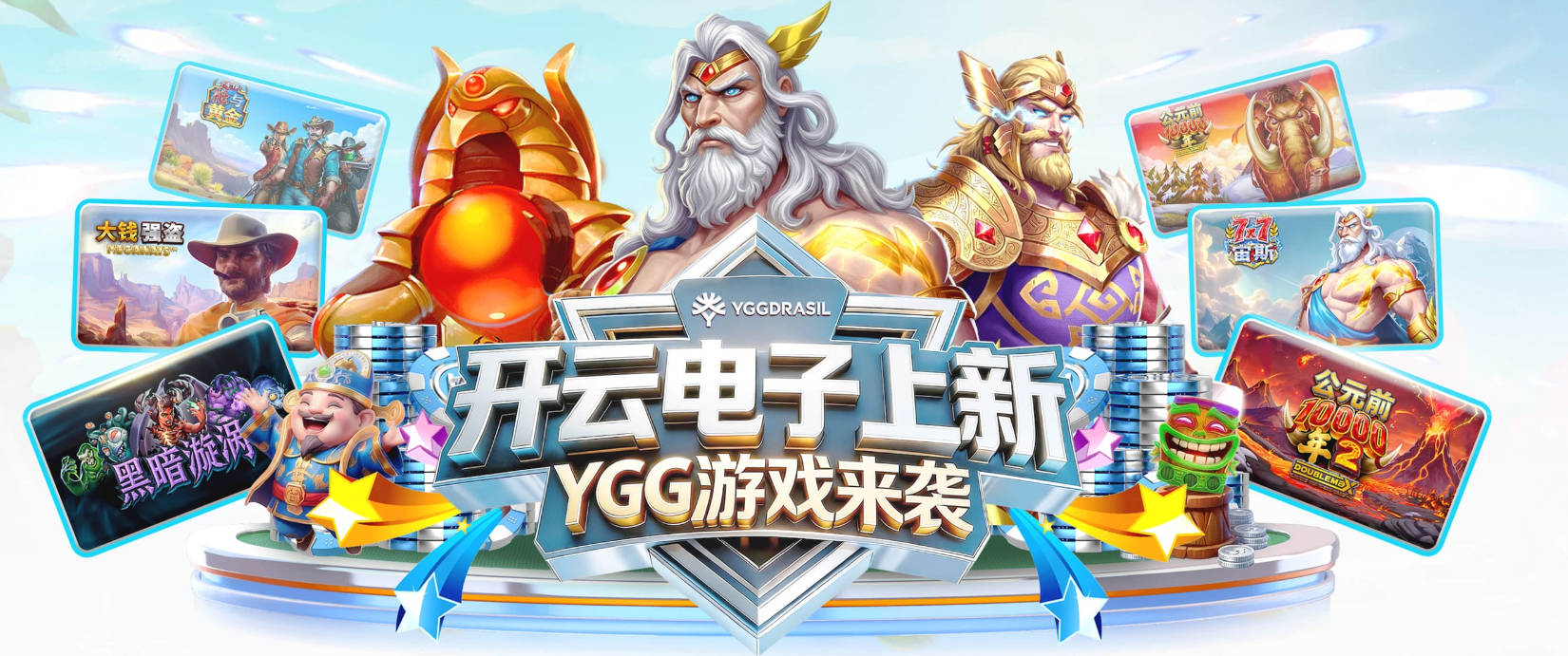 嘴角压不住了！费耶诺德CEO：卖希门尼斯给米兰让我们大赚了一笔