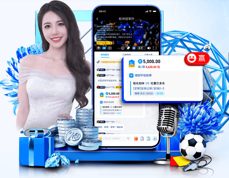 好在没事！埃里克森5年前曾遭突发心脏骤停，如今再次在场上晕厥