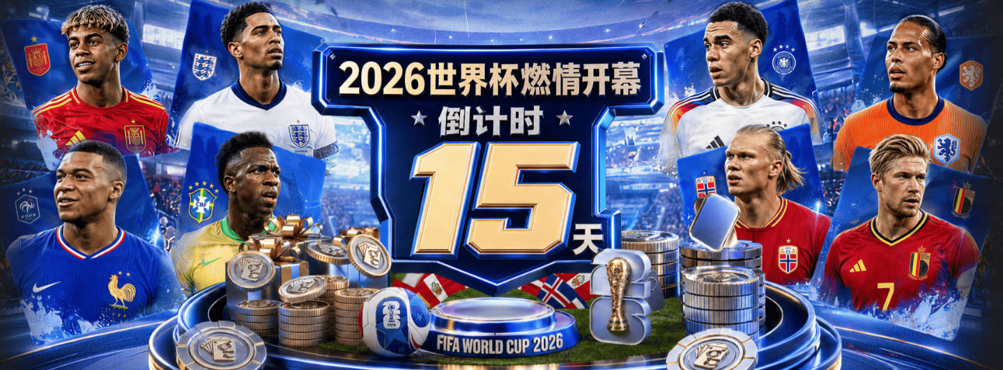 leyu乐鱼网页